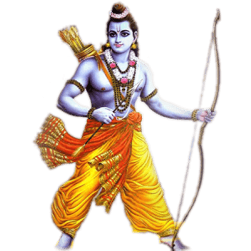 Jai Shri Ram PNG
